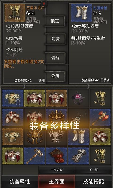 大连区域性金融中心建设支持政策再升级