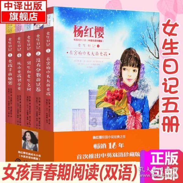 王登龙：用大爱点亮希望之光